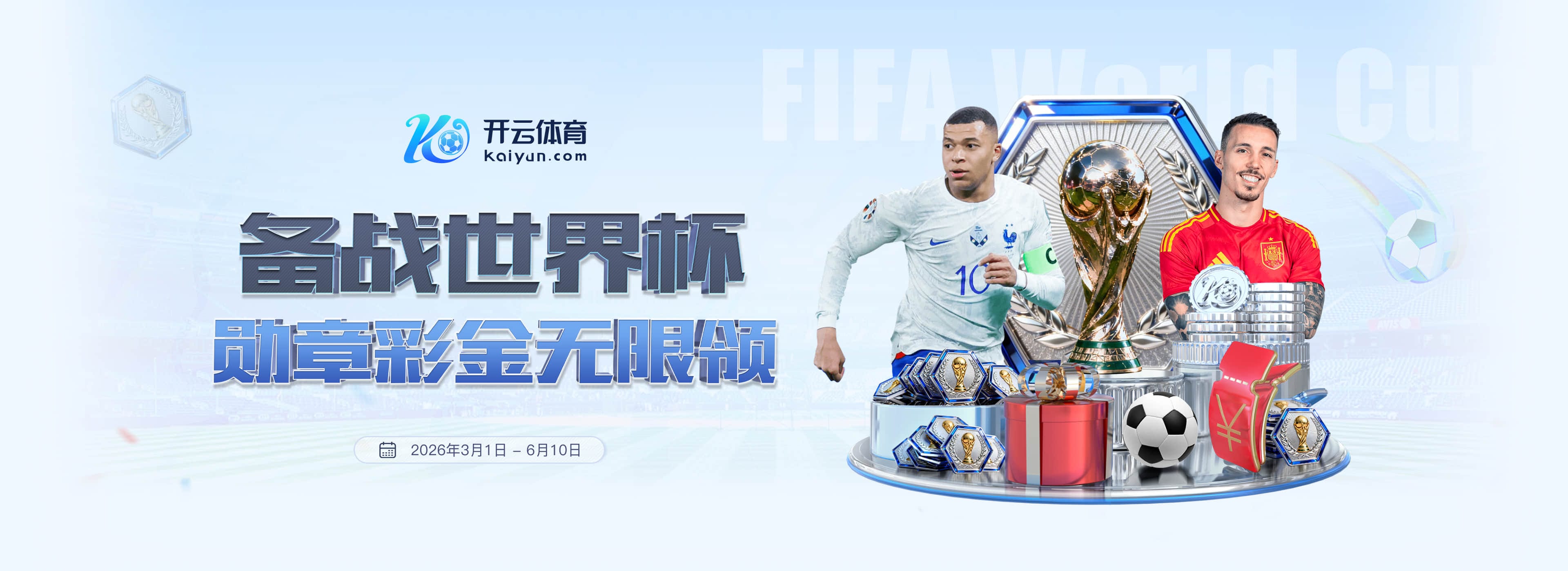 C7娱乐