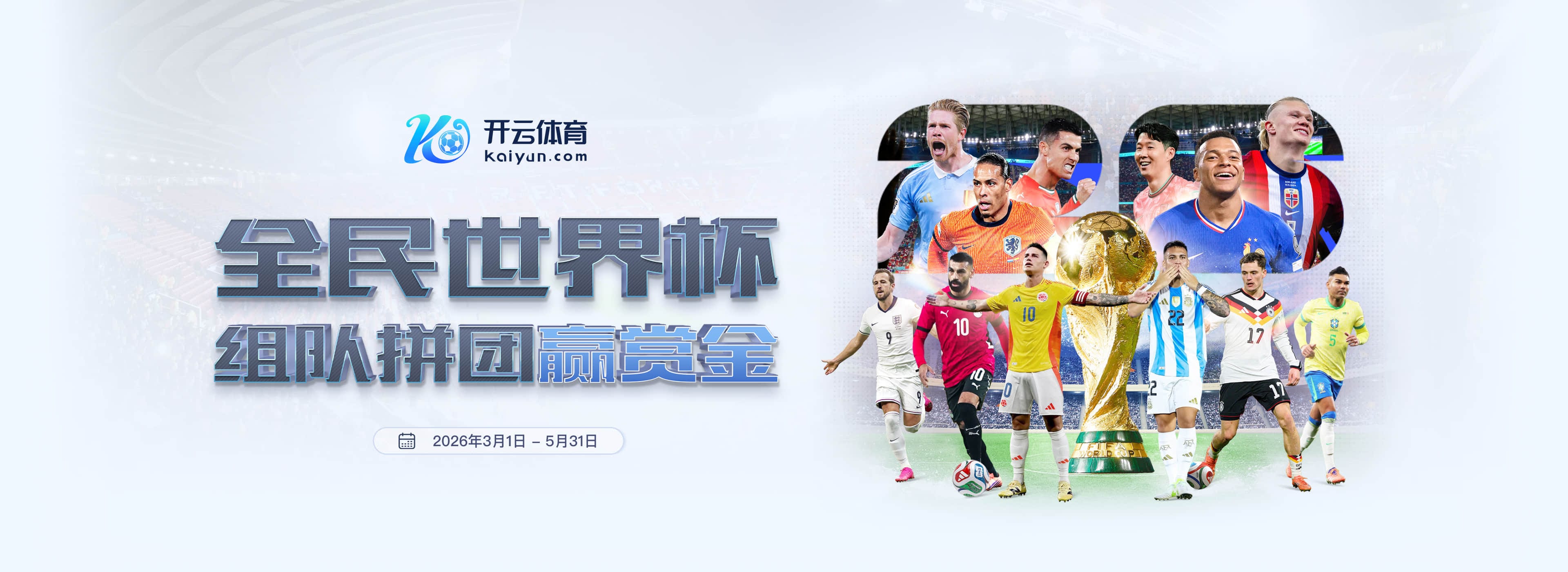 C7娱乐